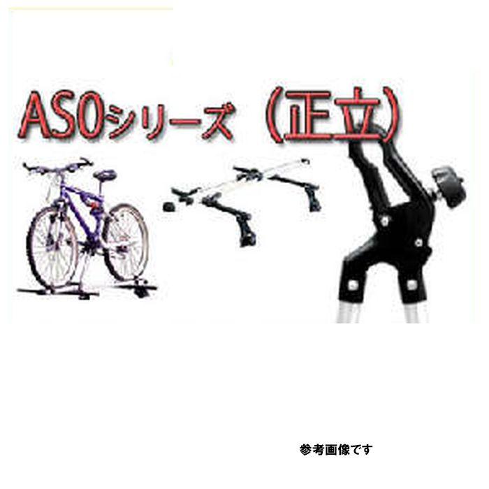 精興工業 タフレック システムキャリア 専用 アタッチメント AS0 