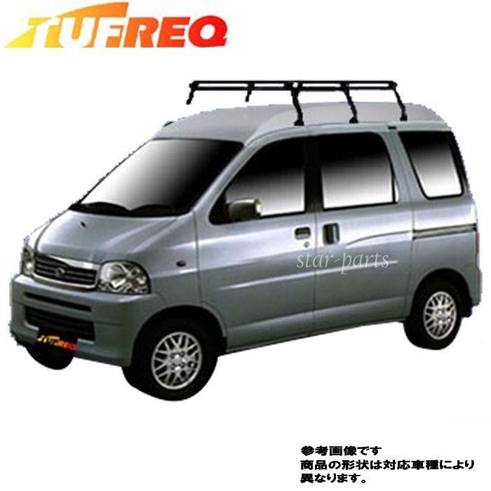 タフレック ルーフキャリア Pシリーズ PH236A ダイハツ アトレー 型式S220V S220G S230V S230G対応 ルーフ カー用品 : tufreq-d0008ph236a:Star Parts - 通販 - Yahoo!ショッピング タフレック ルーフキャリア Pシリーズ PH236A ダイハツ アトレー 型式S220V S220G S230V S230G対応 ルーフ カー用品 : tufreq-d0008ph236a:Star Parts - 通販 - Yahoo!ショッピング