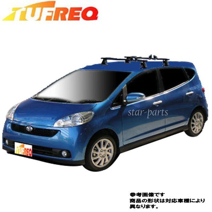 ダイハツ ソニカ 型式 L405s 用 タフレック マルチホールドアタッチメント システムキャリア Sg0 Tufreq D0018sg0 Star Parts 通販 Yahoo ショッピング