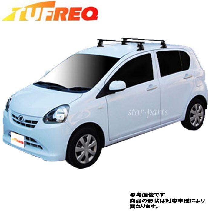 ダイハツ ミライース 型式 La300s La310s 用 タフレック システムキャリア ベースキット 車 キャリア キャリアー カスタムパーツ Tufreq D0079basekit Star Parts 通販 Yahoo ショッピング