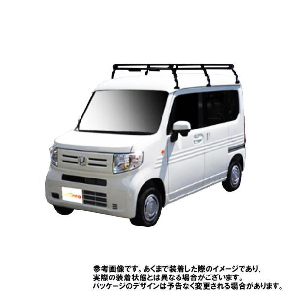 ルーフキャリア タフレック Pシリーズ PH435A ホンダ N-VAN 型式JJ1