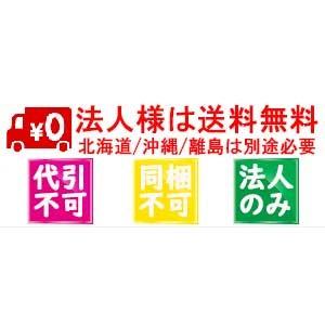 ルーフキャリア タフレック トラック用キャリア Kシリーズ
