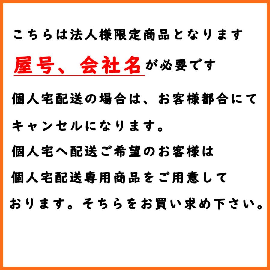 卸売 タフレック システムキャリア ルーフキャリアアタッチメント(標準幅) 一台分セット RA4 マツダ キャロル 型式HB24S対応 キャリアベース カー用品