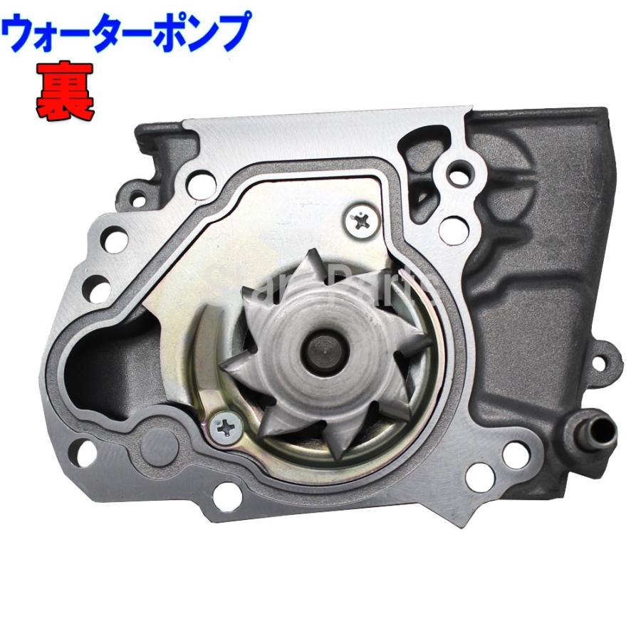 80%OFF!】 スバルタイミングベルトセット一式 ステラR1R2 ienomat.com.br