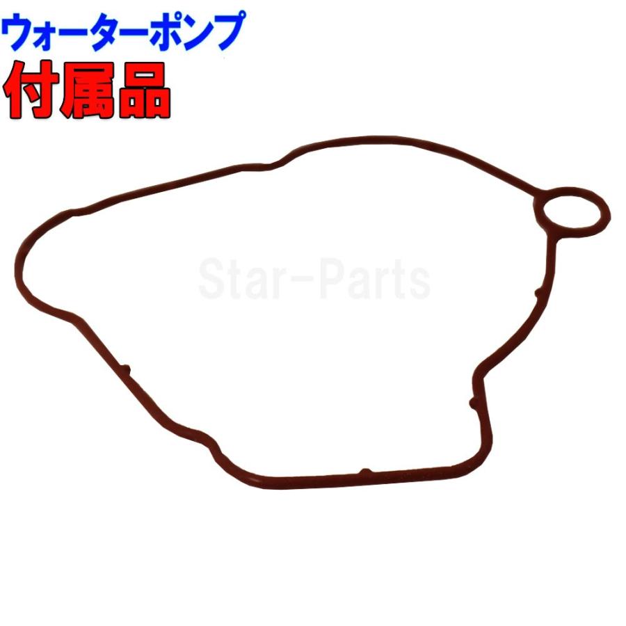 タイミングベルトセット スバル サンバー TT1 TT2 H10.08〜H24.04用 3点セット｜star-parts｜10