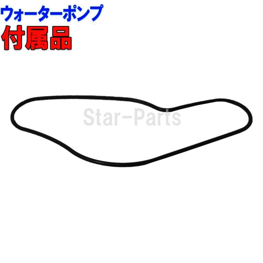 ホンダ タイミングベルトセット エリシオン RR5 RR6 H19.01〜H25 ホンダ タイミングベルトセット エリシオン RR5 RR6 H19.01〜H25