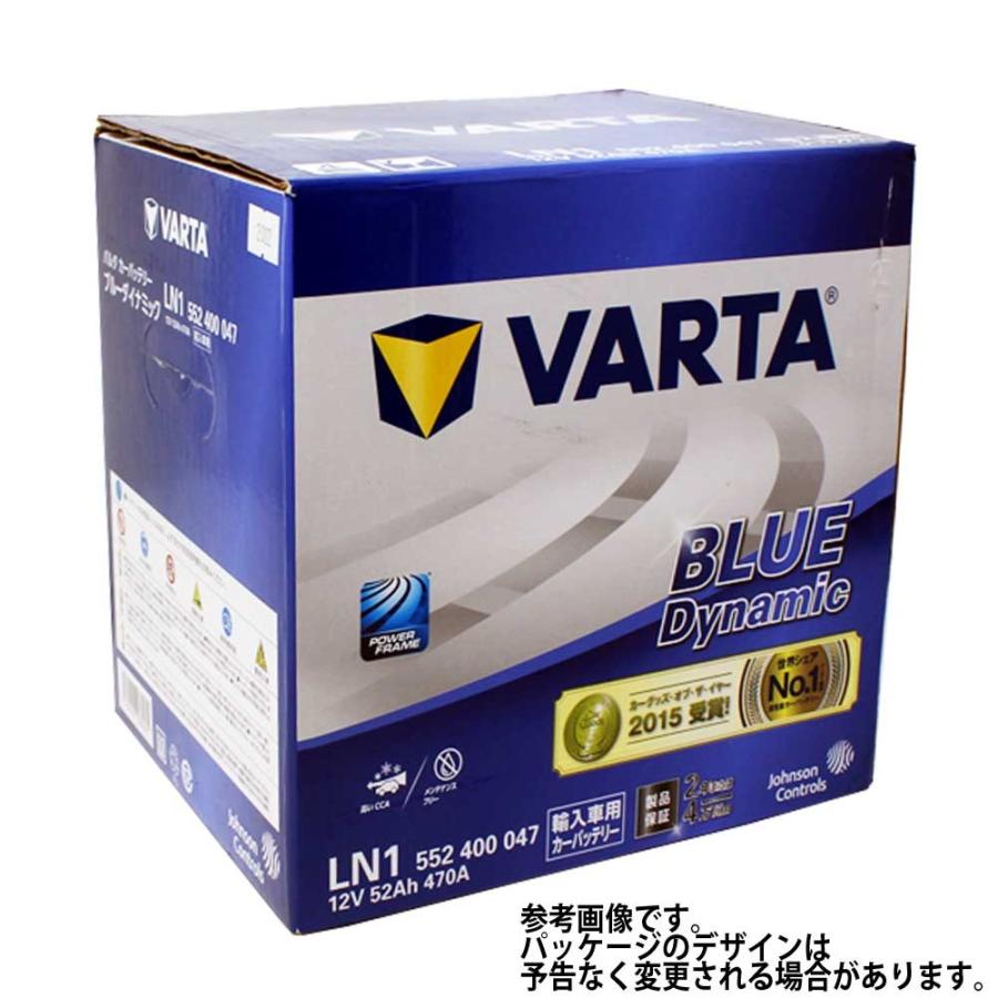 バッテリー VARTAバッテリー トヨタ C-HR 型式 DAA-ZYX10 年式 H28/12〜対応 552400047 LN1 自動車バッテリー カーバッテリ 車バッテリー｜star-parts｜02