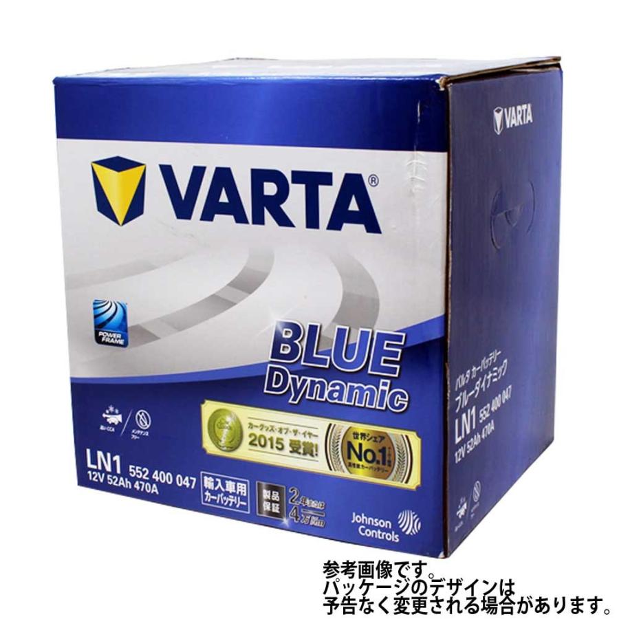 バッテリー VARTAバッテリー トヨタ C-HR 型式 DAA-ZYX10 年式 H28/12〜対応 552400047 LN1 自動車バッテリー カーバッテリ 車バッテリー｜star-parts｜03