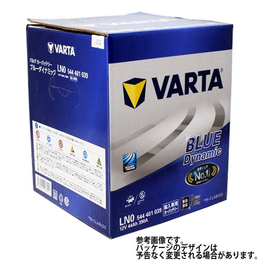 バッテリー VARTAバッテリー トヨタ カローラアクシオ 型式 DAA-NKE165 年式 H29/10〜対応 544401039 LN0 自動車バッテリー 車バッテリー｜star-parts｜04