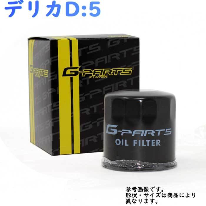 オイルフィルター 三菱 デリカD:5 型式CV5W用 LO-731K G-PARTS オイルエレメント :wk-lo-m0591:Star Parts - 通販 - Yahoo!ショッピング オイルフィルター 三菱 デリカD:5 型式CV5W用 LO-731K G-PARTS オイルエレメント :wk-lo-m0591:Star Parts - 通販 - Yahoo!ショッピング