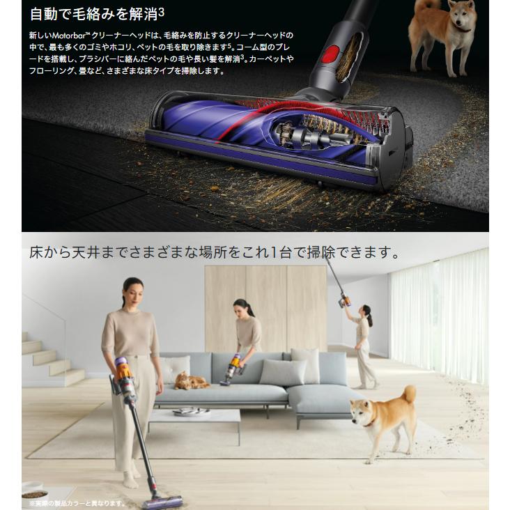 ダイソン Dyson V12 Detect Slim+ サイクロン式 コードレス掃除 ダイソン Dyson V12 Detect Slim+ サイクロン式 コードレス掃除
