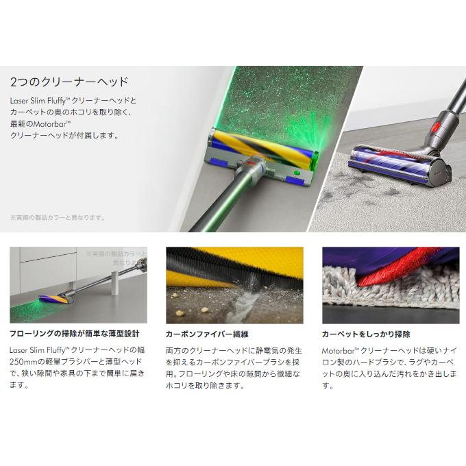 ダイソン Dyson V12 Detect Slim+ サイクロン式 コードレス掃除 ダイソン Dyson V12 Detect Slim+ サイクロン式 コードレス掃除