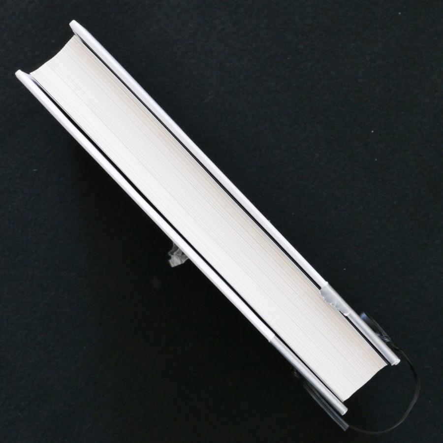 夢の劇場 明晰夢の世界 マルコム ゴドウィン 帯付 中古 状態a Z32gyr5fzw 星と嵐 通販 Yahoo ショッピング