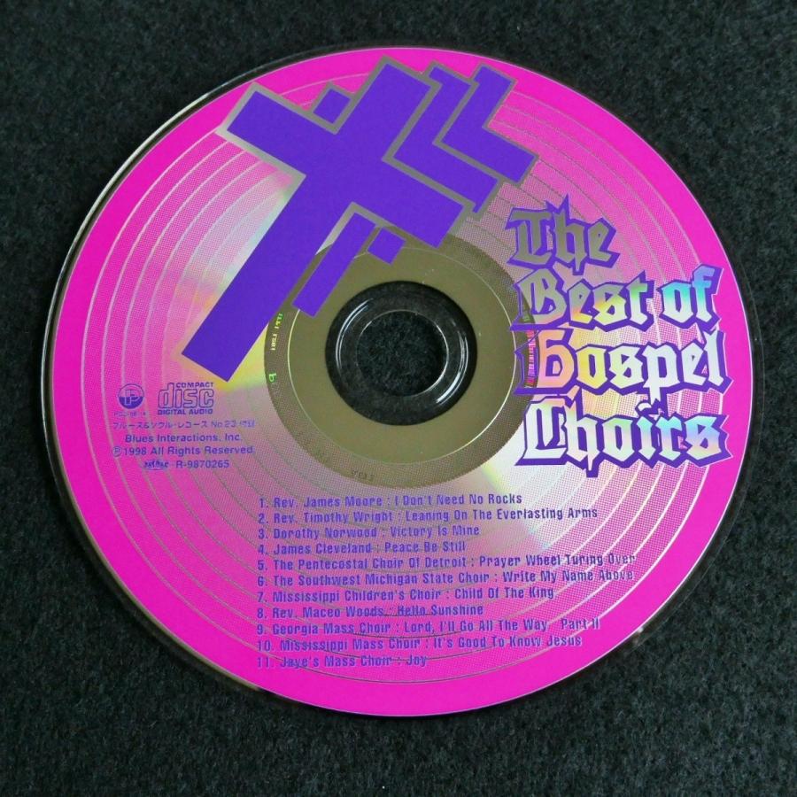 blues soul records 23　CD(GOSPEL CHOIRS)付　中古・状態A｜star-s｜05
