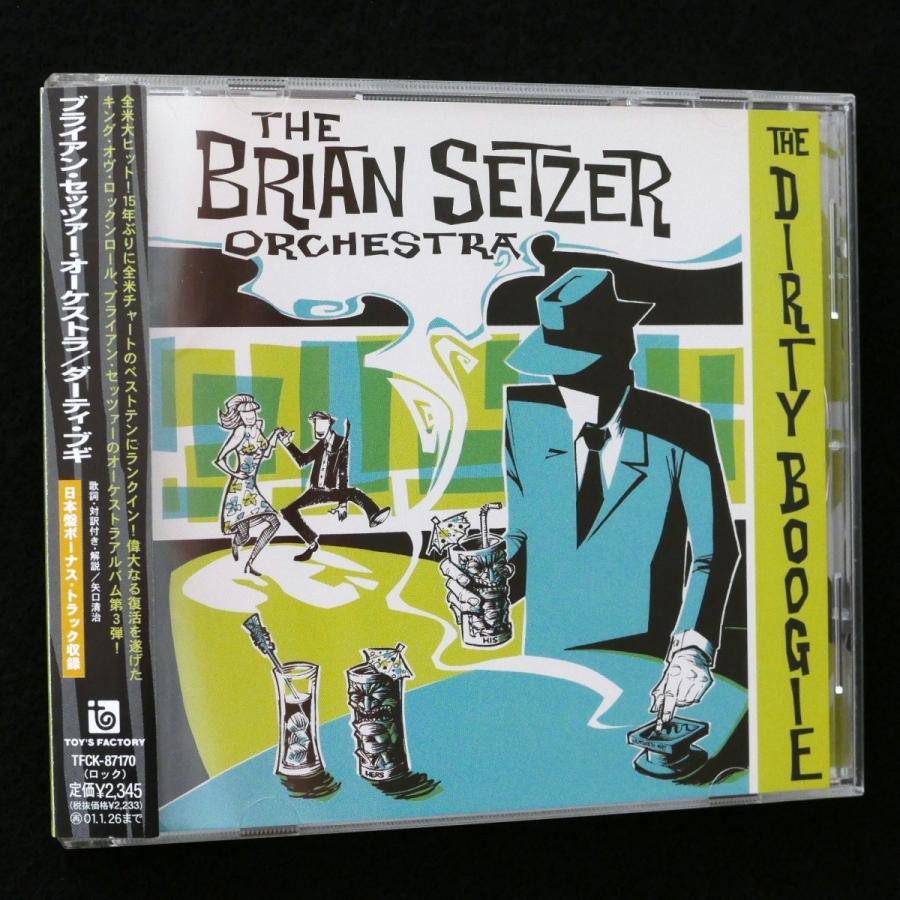 ブライアンセッツァーオーケストラダーティーブギレコード
