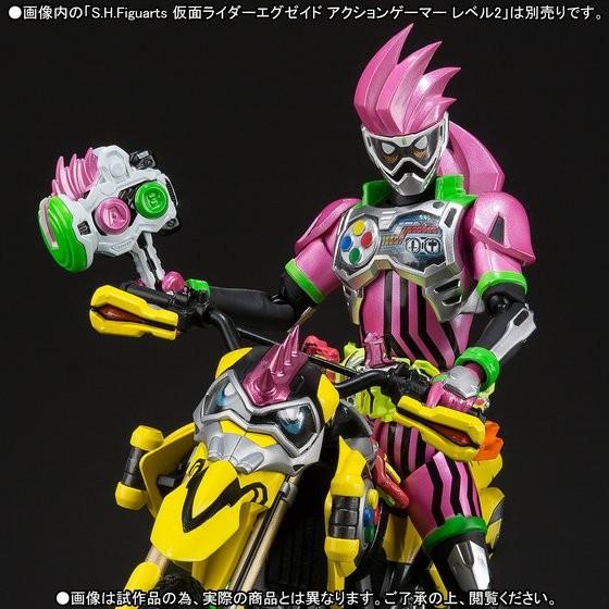激安 新作 ガンダム ウルトラマン レベル2 バイクゲーマー 仮面ライダーレーザー S H Figuarts ドラゴンボール ワンピース フィギュア コミック アニメ