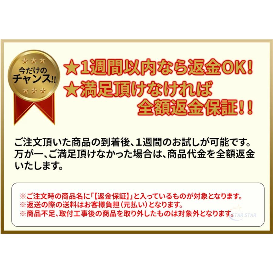 Hiseeu 防犯カメラ 4台 セット ワイヤレス 12インチ LCD液晶 Hiseeu 防犯カメラ 4台 セット ワイヤレス 12インチ LCD液晶