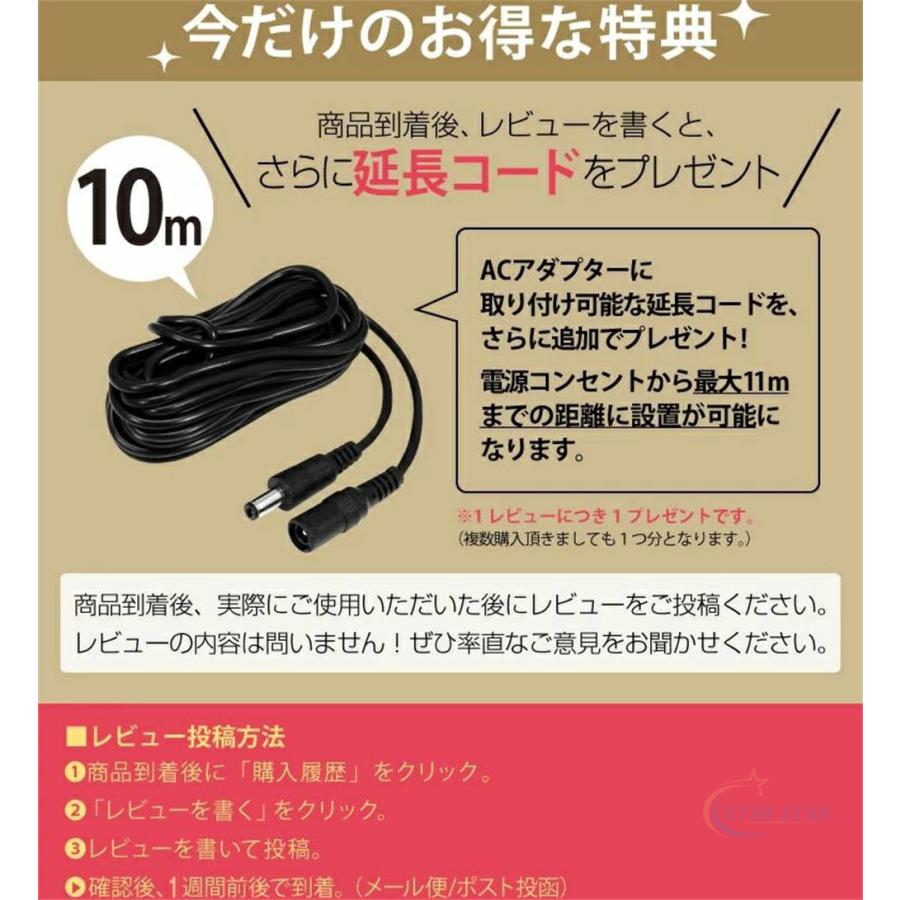 Hiseeu 防犯カメラ 4台 セット ワイヤレス 12インチ LCD液晶 Hiseeu 防犯カメラ 4台 セット ワイヤレス 12インチ LCD液晶