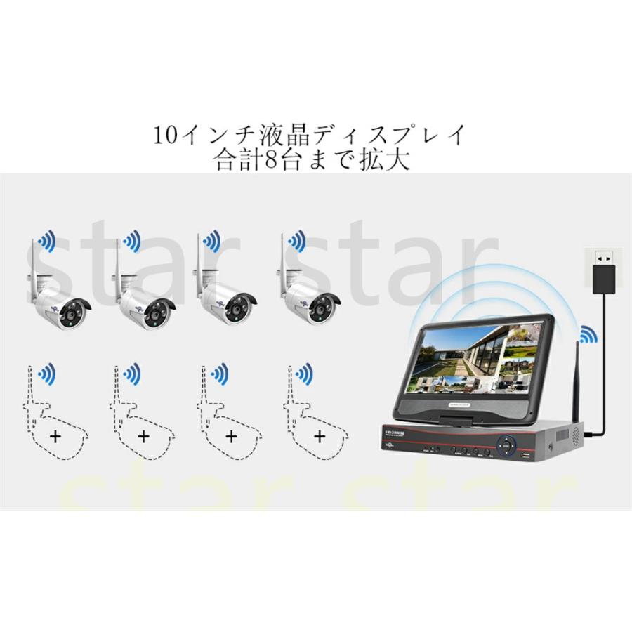 ワイヤレス 防犯カメラ セット Hiseeu 屋外セキュリティカメラ ワイヤレス 防犯カメラ セット Hiseeu 屋外セキュリティカメラ