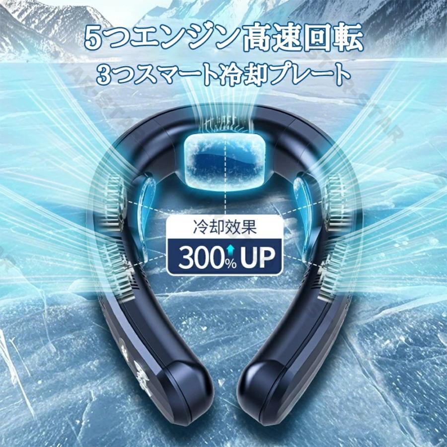 ネッククーラー 首掛け扇風機 冷却プレート ネックヒーター 冷暖両用 大風量 正規品☆冷暖両用】ネッククーラー 首掛け扇風機 ネック冷却器