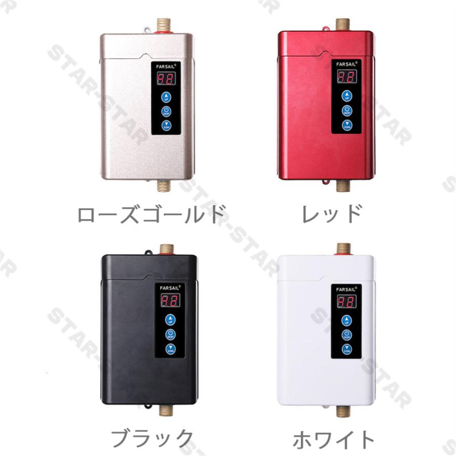 【新品】【最終値下げ】SN2-202KMLC 電気温水器 給湯器 新品】SN2-202KMLC 電気温水器 給湯器 SN2-202KMLC 電気温水器