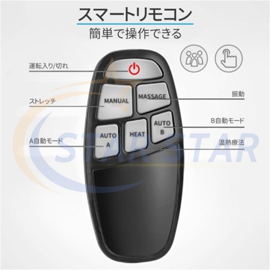 新入荷!!【日本未発売】 マッサージ機 腰 3in1 腰痛対策 赤外線療法 多機能 ストレッチグッズ 温感 ストレス解消 背中 ケア 温熱 ストレッチ 温める 敬老の日 父の日ギフト おすすめ 【1595916836】(9749円)