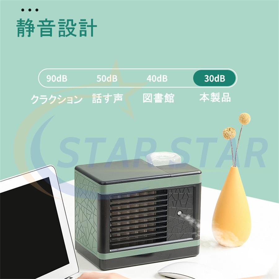 新品未使用。加湿つき温冷風扇 マイナスイオン発生機能搭載 Amazon | 暖房 ＆ 加湿 ＆ マイナスイオン機能搭載 温冷風扇