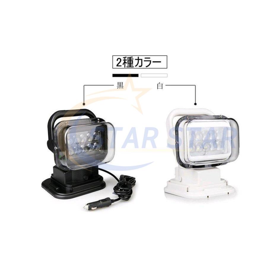 作業灯 50W 車外灯 LEDサーチライト ワークライト 6000K 4750LM 作業灯 50W 車外灯 LEDサーチライト ワークライト 6000K 4750LM