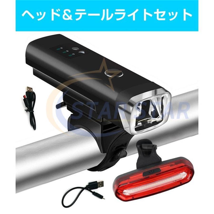 自転車ライト 懐中電灯 防災グッズ LED 防水 USB 充電式 電池式