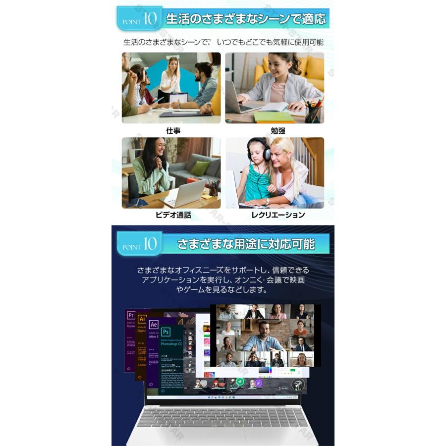 ノートパソコン 安い 日本語キーボード対応 メモリ16GB SSD256GB WEB