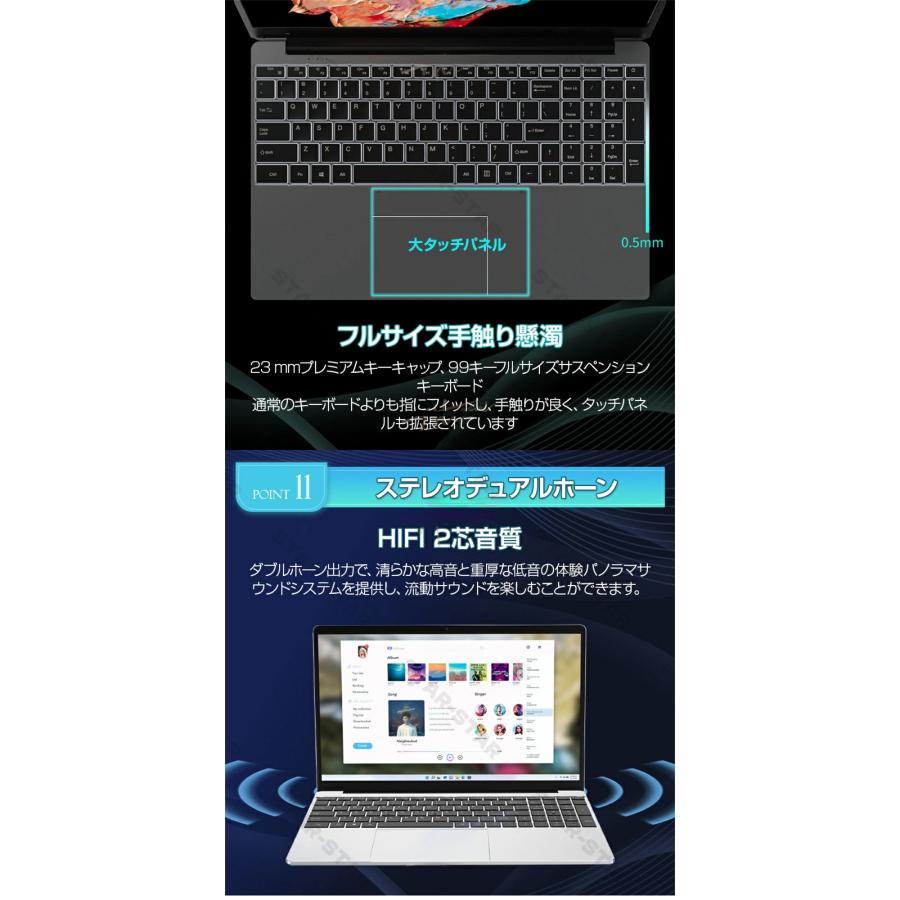 ノートパソコン 安い 日本語キーボード対応 メモリ16GB SSD256GB WEB