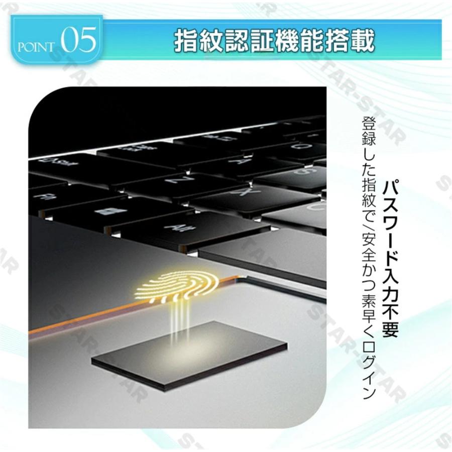 ノートパソコン 安い 日本語キーボード対応 メモリ16GB SSD256GB WEB