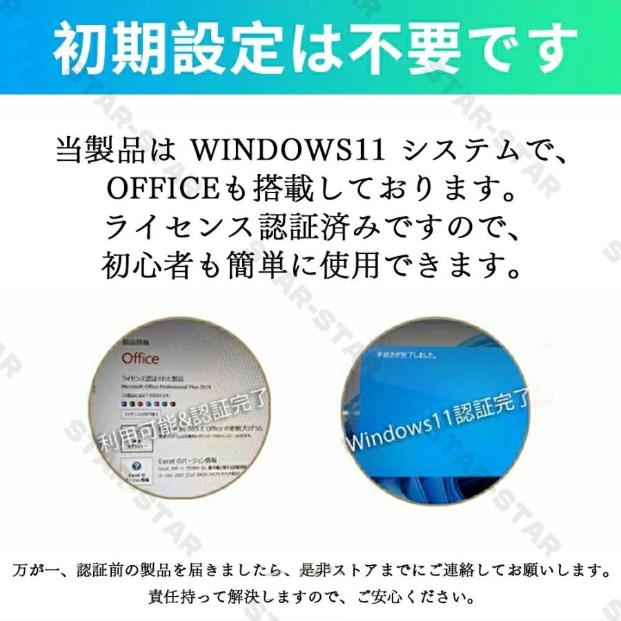 ノートパソコン ノートpc laptop Microsoft 第11世代CPU フルHD