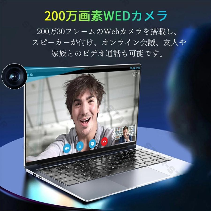 ノートパソコン ノートpc laptop Microsoft 第11世代CPU フルHD