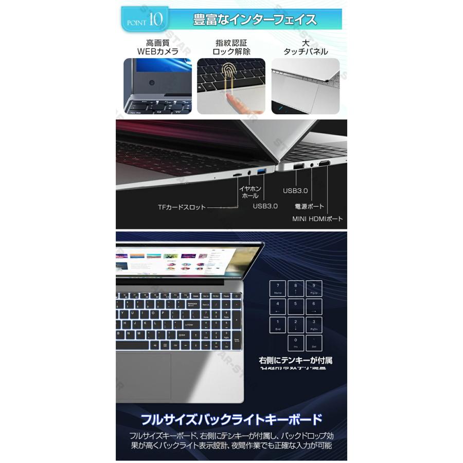 ノートパソコン タブレットPC 安い windows11 Microsoft フルHD液晶