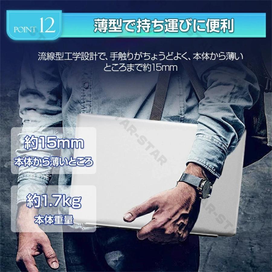 ノートパソコン タブレットPC 安い windows11 Microsoft フルHD液晶