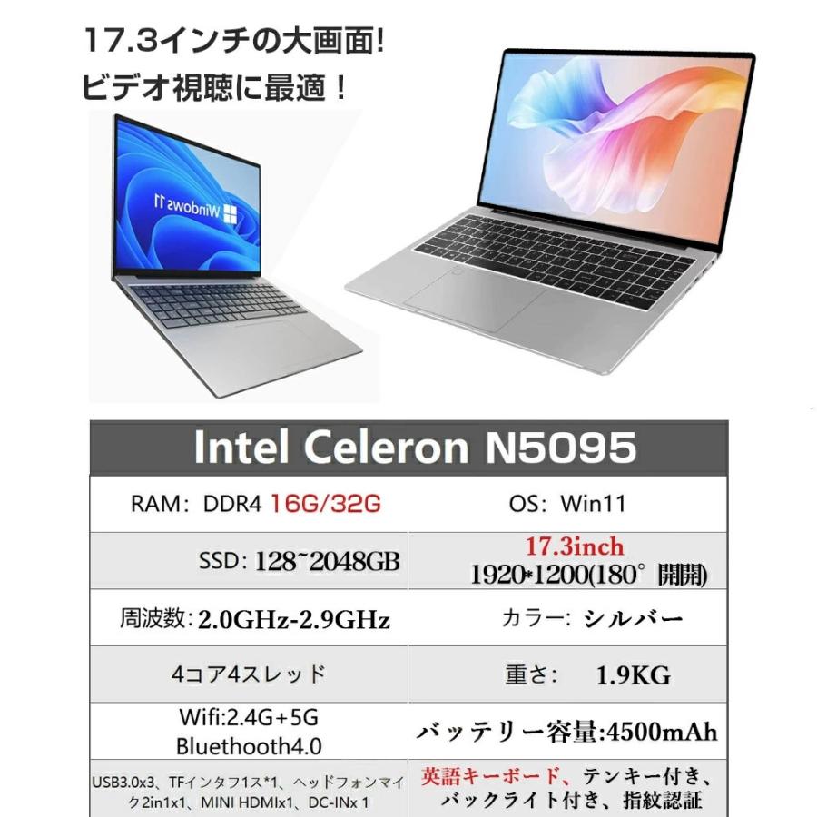ノートパソコン タブレットPC 安い windows11 Microsoft フルHD液晶