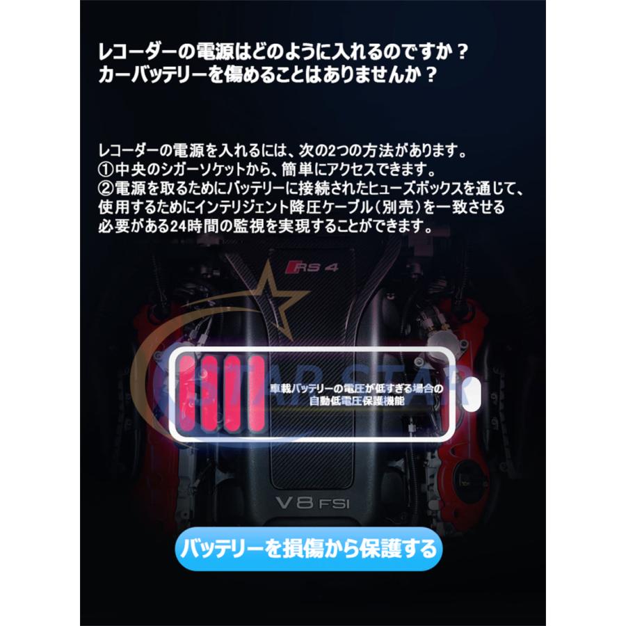 ドライブレコーダー 前後2カメラ NEXTEC Gセンサー 小型 GPS 日本製 ドライブレコーダー ミラー型 日本製SONY IMX589センサー 前後 3