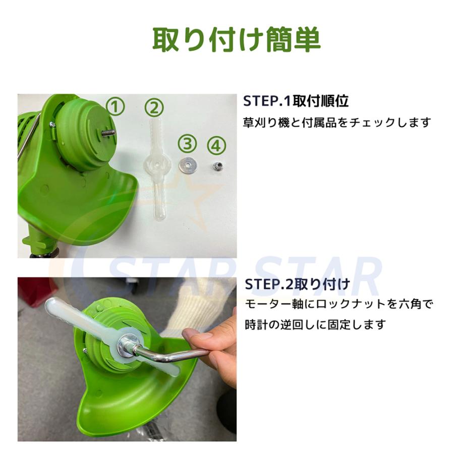 草刈機 充電式 バッテリー2個 草刈り機 電動 コードレス 多機能 草刈機 充電式 バッテリー2個 草刈り機 電動 コードレス 多機能