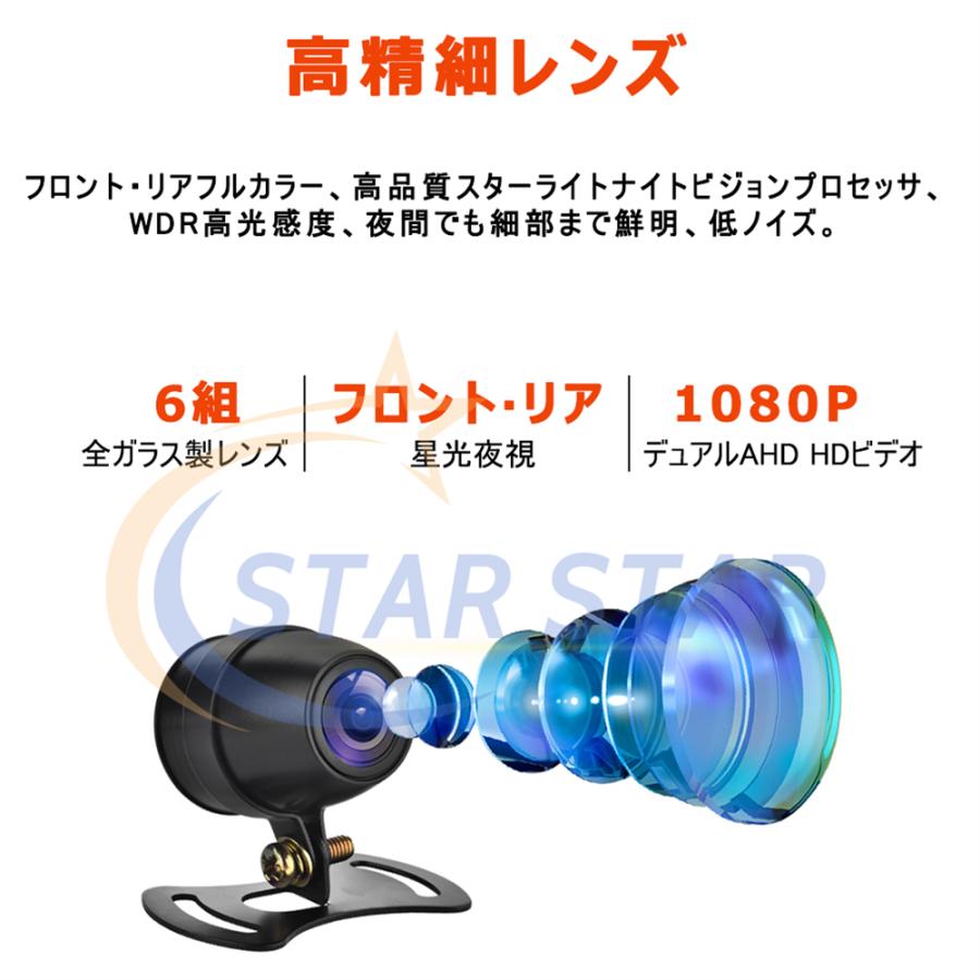 【新品未使用】4Kドライブレコーダー Wi-Fi GPS IPS Amazon.co.jp: Pelsee ドライブレコーダー 前後カメラ 4K UHD
