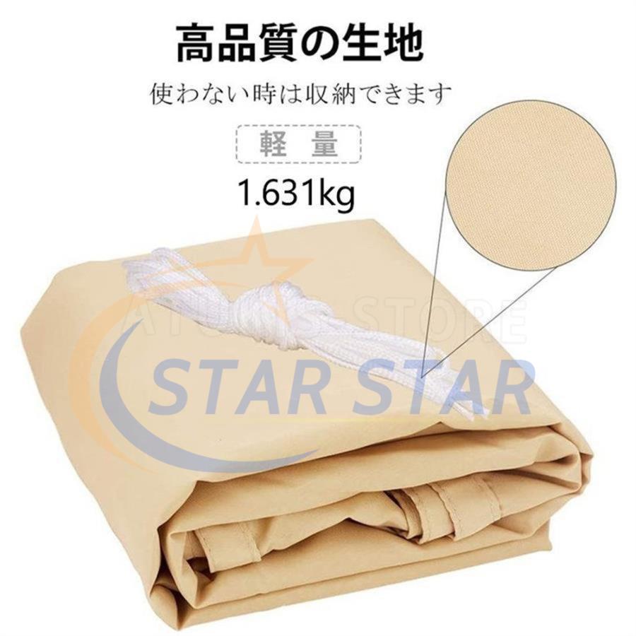 ✨値下げ✨♥シェニール織り✨高級エレガントマット✨✨15000⇒さらに値下げ ブラウンオーニングシート Mサイズ 90×180cm 60137 / 日よけ