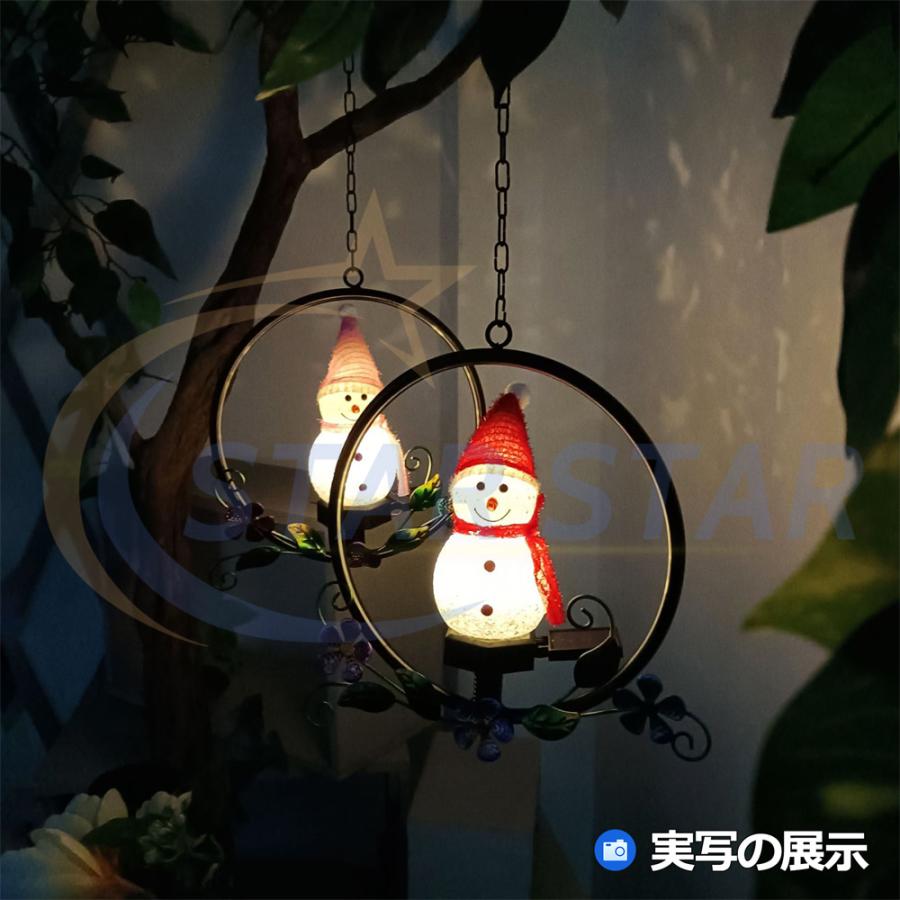 クリスマス用 サンタ 月 ライト 吊り下げ 床置き クリスマス用 サンタ 月 ライト 吊り下げ 床置き