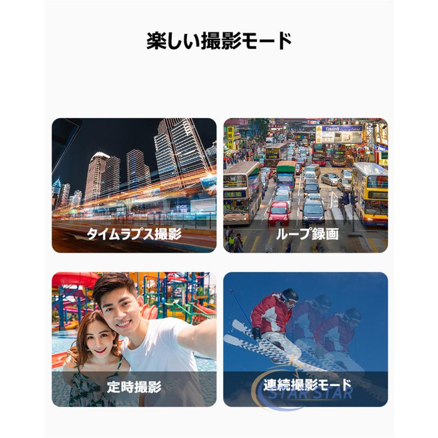 アクションカメラ 4K アウトドア 広角 高画質 4000万画素 WiFi