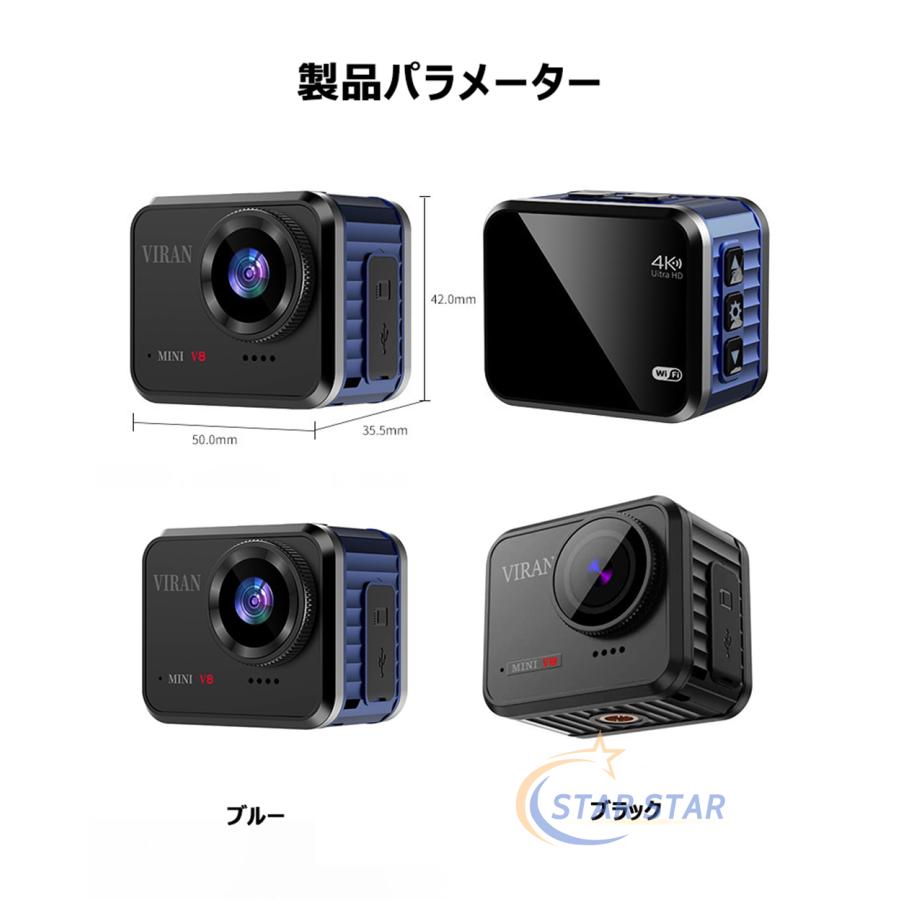 アクションカメラ 4K アウトドア 広角 高画質 4000万画素 WiFi アクションカメラ 4K アウトドア 広角 高画質 4000万画素 WiFi