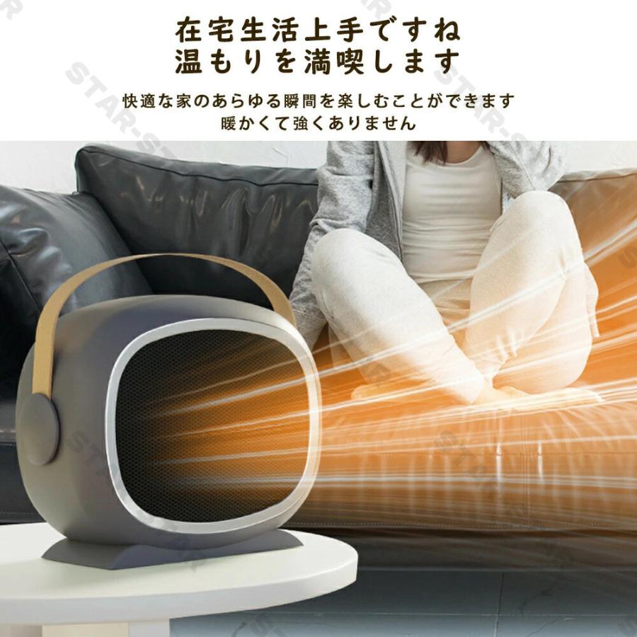 冷風機 扇風機 サーキュレーター 冷風扇 冷風 静音 省エネ 電気代 節約 