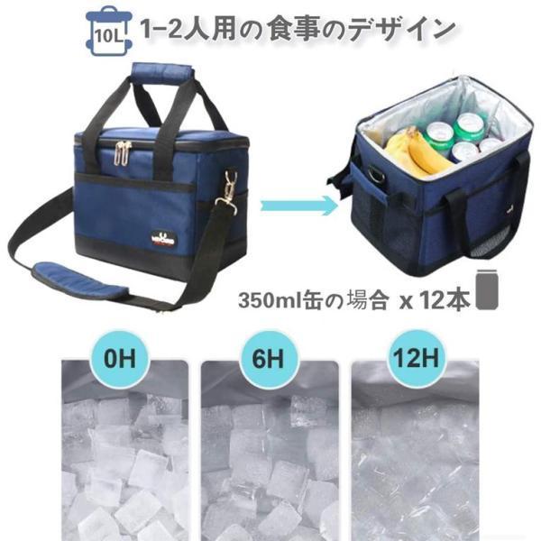 クーラーボックス 折りたたみ式 容量10L/35Ｌ/68Ｌ 保冷 保温 防水 ソフトクーラーバック 持ち運び便利 BBQ バーベキュー 釣り 運動会 遠足 花火 など｜star-store2｜04