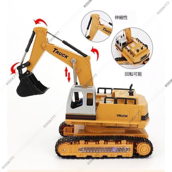 ラジコンカー 子供 充電式 ラジコンショベルカー 林業 材木 グラップル