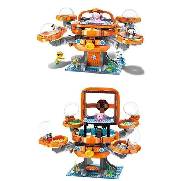 オクトポッド ガップ 潜水艦 乗り物 メカ ミニフィグ Octonauts Octopod アニメ クリスマス プレゼント｜star-store2｜11