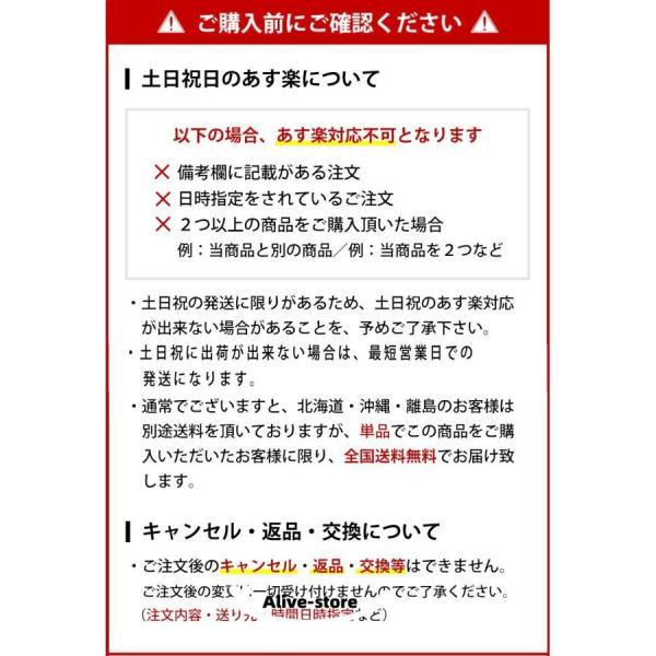 ★【p10倍＆マウスをプレゼント中~】ワイヤレスキーボード bluetooth キーボード 無線 静音 軽量 ipad PC macタブレット用キーボード かわいい bluetooth コ｜star-store2｜19