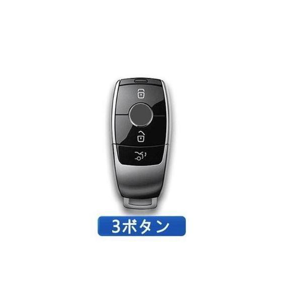 Mercedes Benz ベンツ スマートキーケース キーカバー ホルダー E クラス S クラス CLS Coupe C クラス B クラス A クラス CLA GLC GLE G クラス｜star-store2｜09